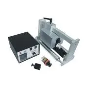 Датер MS-1100 (AR)