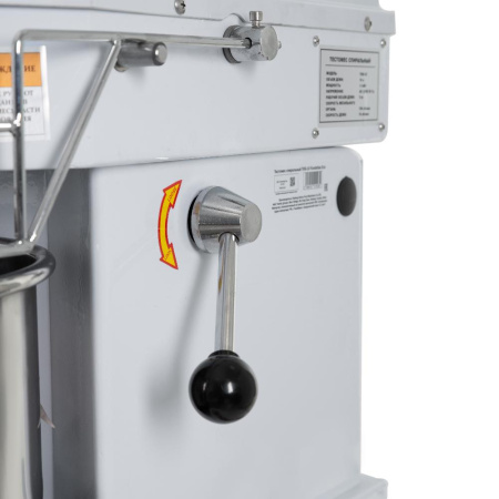 Тестомес спиральный THS-30 Foodatlas Eco