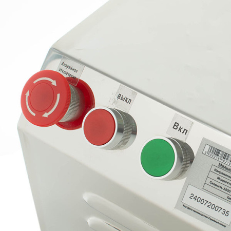 Мельница жерновая HR-1500(A) Foodatlas (76210240854) распродажа